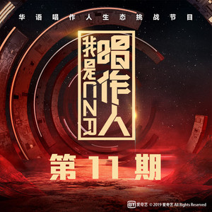 Chinesebdsm在线视频
