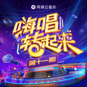 Chinesebdsm在线视频
