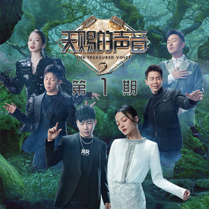 Chinesebdsm在线视频
