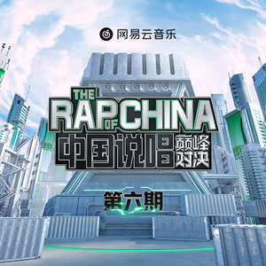 Chinesebdsm在线视频
