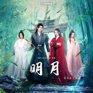 Chinesebdsm在线视频
