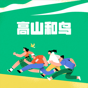 Chinesebdsm在线视频
