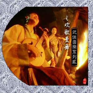 Chinesebdsm在线视频
