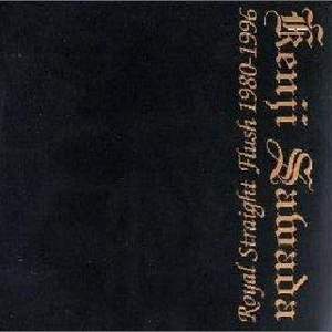 Chinesebdsm在线视频
