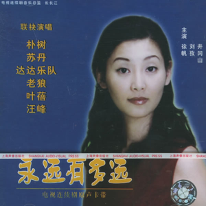 Chinesebdsm在线视频
