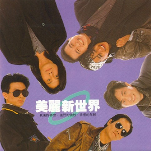 Chinesebdsm在线视频
