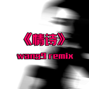 Chinesebdsm在线视频
