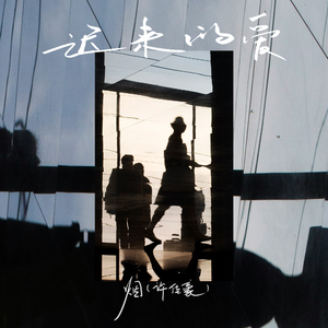 Chinesebdsm在线视频
