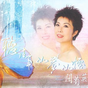 Chinesebdsm在线视频
