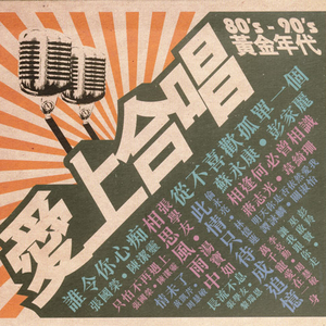 Chinesebdsm在线视频
