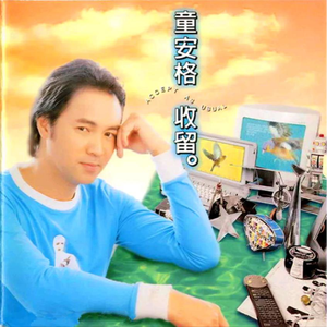 Chinesebdsm在线视频
