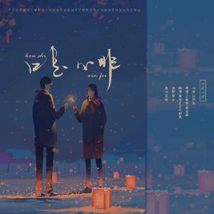 Chinesebdsm在线视频
