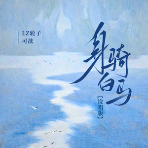 Chinesebdsm在线视频
