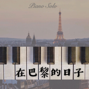 Chinesebdsm在线视频
