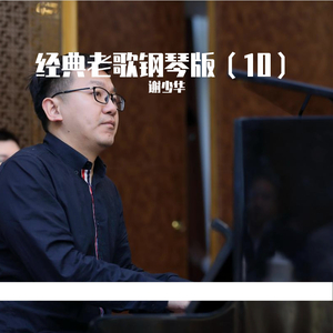 Chinesebdsm在线视频
