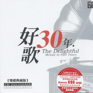 Chinesebdsm在线视频
